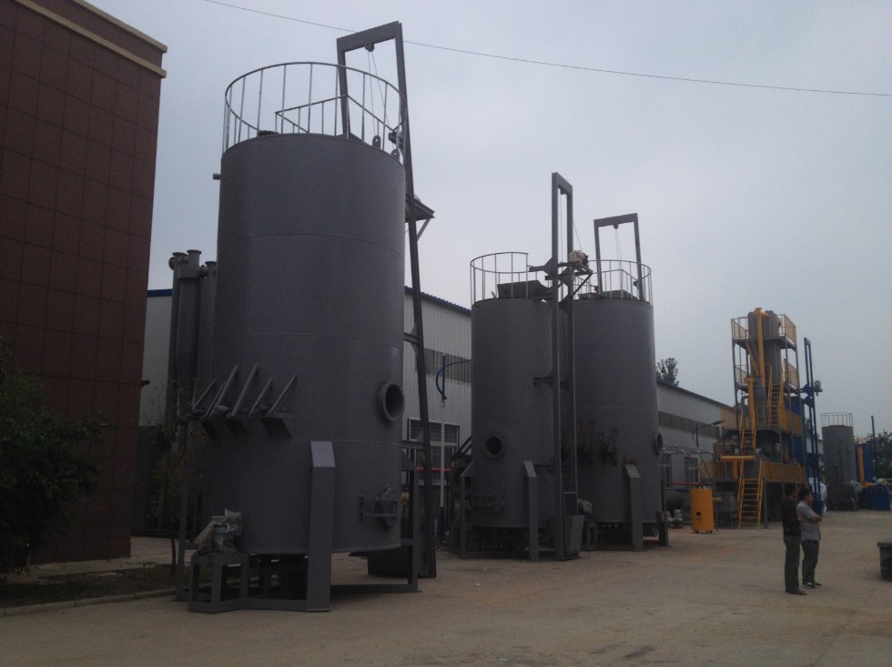 gasifier.jpg